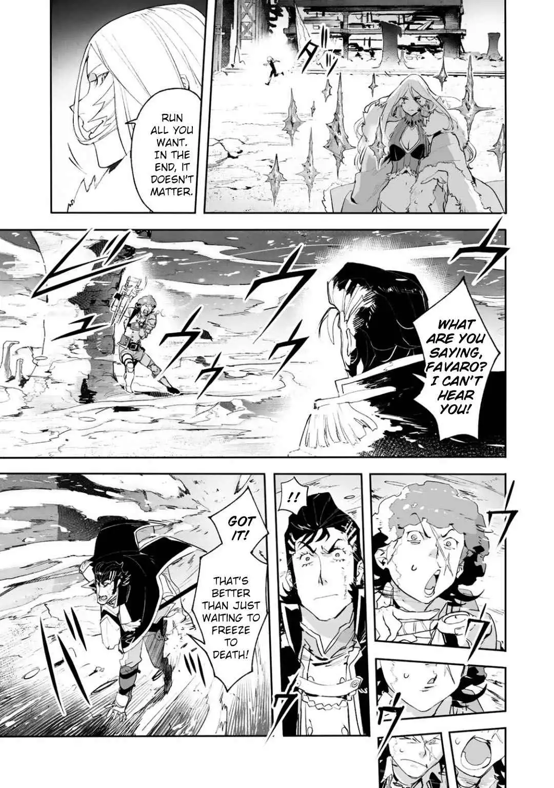 Shingeki no Bahamut: Twin Heads Chapter 12 15